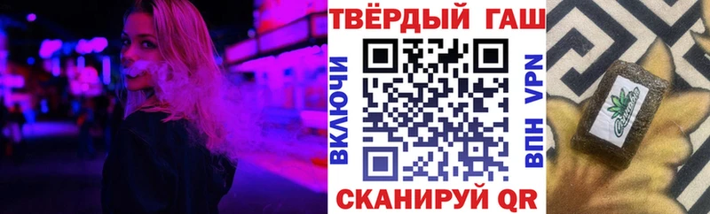 Названия наркотиков Навашино Cocaine  Мефедрон  Alpha PVP  Канабис 