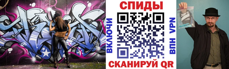 KRAKEN tor  Навашино  Амфетамин 98% 