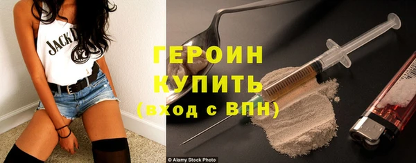 бутират Алексеевка
