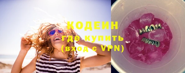 a pvp Покачи