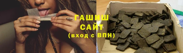 дурь Алзамай