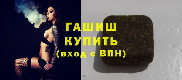 дурь Алзамай