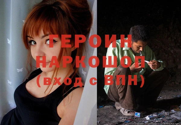 дурь Алзамай