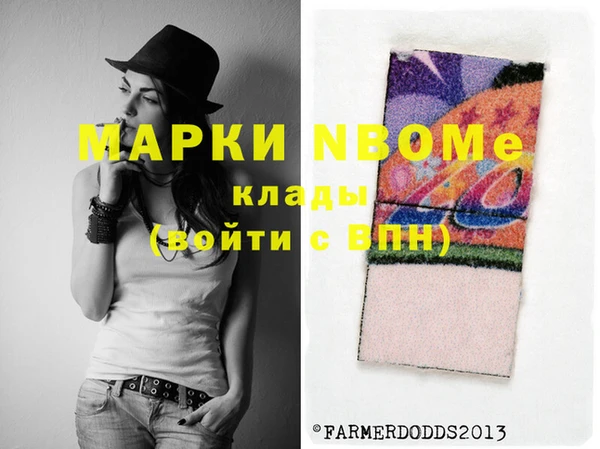 дурь Алзамай