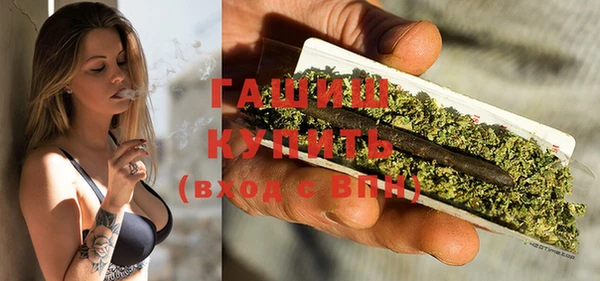 дурь Алзамай