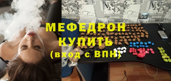a pvp Покачи