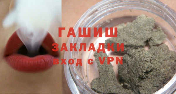 мефедрон мука Алексин